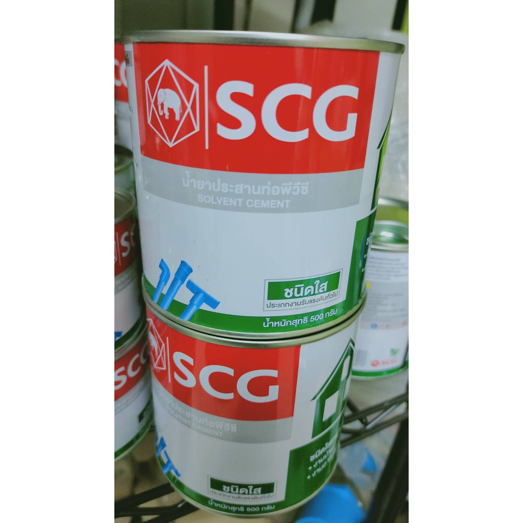 กาวทาท่อ SCG (ชนิดใส) น้ำยาประสานท่อ PVC SCG ขนาด 500 กรัม