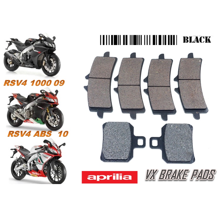APRILIA ผ้าเบรค VX RSV4 1000 1000 RF 1000 RR คุณภาพดีที่สุด