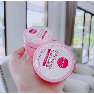 ราคาต่อกระปุก เอมมี่ ไวท์เทนนิ่ง ครีม EMMY WHITENING BODY CREAM ขนาด 30 กรัม