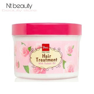 ถูกที่สุด🌹 บีเอสซี กลอสซี่แฮร์ทรีทเม้นท์แว๊กซ์ (Bsc Glossy Hair treatment wax) #ทรีทเม้นท์ #ทรีทเม้นท์บำรุงเส้นผมbsc