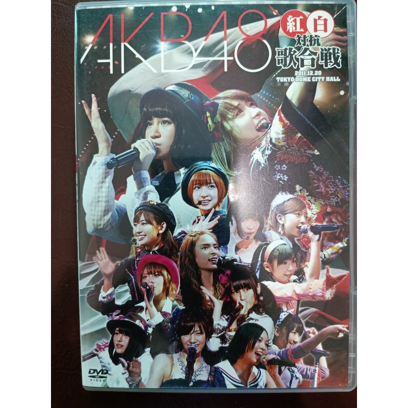 รายการนี้: AKB48 Kouhaku Taikou Utagassen 2011 DVD