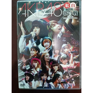 AKB48 Kohaku Taiko Utagassen