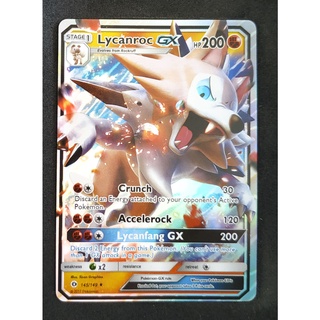 Lycanroc GX 145/149 รูเกากาน Pokemon Card Vivid Series ภาษาอังกฤษ