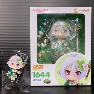 Nendoroid 1644 Kokkoro [Lot Animate Online Shop] w/Bonus (Princess Connect! Re:Dive)