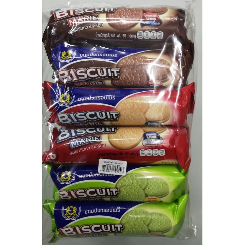 Biscuit Marie ขนมปังกรอบเมรี​ ขนาด50กรัม​ x​ 12ซองครับ