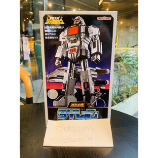 หุ่นเหล็ก SOC จัสเปียน GX-97 Juspion Giant Daileon