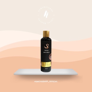 Swan Hair Silky Seaweed Nutrients  | สวอน แฮร์ ซิลกี้ ซีวีด นูเทรียน