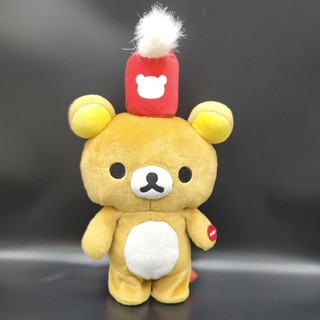 ตุ๊กตา คุมะ งานเครื่องใส่ถ่านAAA3ก้อน ริลัคคุมะ Rilakkuma ขนาด32ซม. กดปุ่มที่มือเดินได้ มีวีดีโอให้ชม