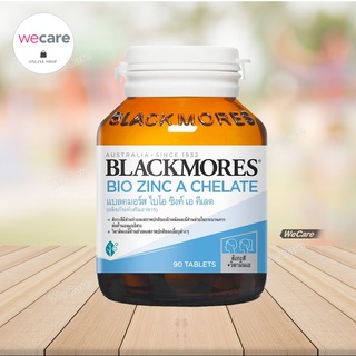 Blackmores Bio Zinc A Chelate 90 เม็ด แบลคมอร์ส ไบโอ ซิงค์