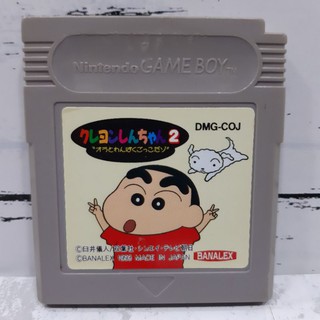 ตลับแท้ [GB] [0027] Crayon Shin-Chan 2 Ora to Wanpaku Gokko Dazo (Japan) (DMG-COJ) Gameboy Game Boy Original เกมบอย