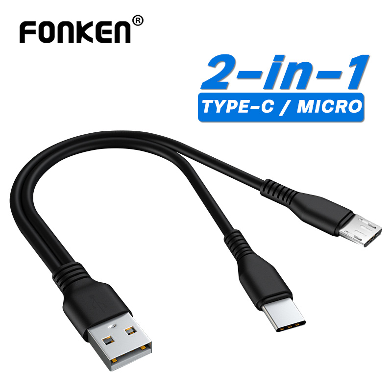 FONKEN สายชาร์จ Micro Usb To Type C 2 In 1 สําหรับอุปกรณ์ชาร์จโทรศัพท์มือถือ