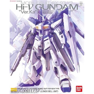 BANDAI MG Hi-Nu Gundam Ver.Ka (MG) 1/100 ของแท้ พร้อมส่ง