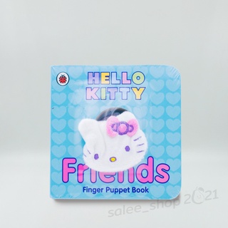 HELLO KITTY : Finger Puppet Book