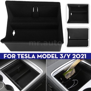 กล่องเก็บของ อุปกรณ์เสริม สําหรับรถยนต์ Tesla Model 3 Y 2021