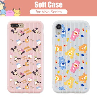 Soft Phone Case Vivo Y12 Y15 Y17 Y19 Y11 2019 U3X U10 U3 U20 Y5S Y91 Y91i Y93 Y95 Y91C Y70 Y90 Y85 Y7S Z5 Z1X S1 Pro V9 V11i V15 V17 Pro V17 NEO เคสโทรศัพท์มือถือลายการ์ตูนหมีสําหรับ