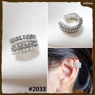 2033 Earcuff ต่างหูเกี่ยวเกาหลี ชุบทองคำขาวประดับเพชรแท้ cz และมุกเรียงแถว เรียบเก๋ ใส่ง่ายได้ทุกวัน