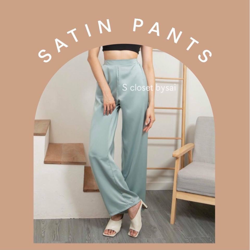 Sclosetbysai "L05 pants"