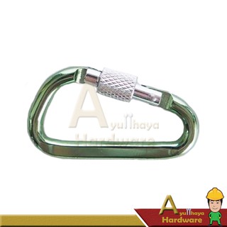 ตะขอล็อคเกี่ยวอเนกประสงค์ Carabiner สีเขียว (CA517)