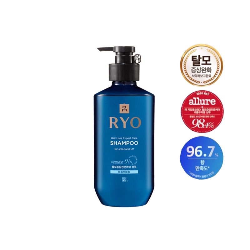 ✨พร้อมส่ง✨| RYO Hair loss expert care Shampoo - แชมพูสมุนไพรเกาหลี 400 ml.