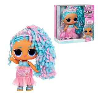 L.O.L Surprise Big Baby Hair Hair Dolls Splash Queen ของเล่นตุ๊กตาแอลโอแอล เซอร์ไพรส์ LL579724