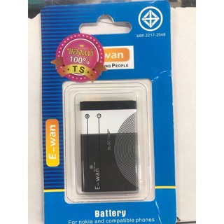 ของแท้!! E-wan แบตNokia BL-5C.  (BL-5CB)มีมอก. 1200 mah Nokia 6681 Nokia 6630 BL5C BL 5C