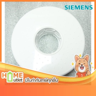 SIEMENS DISC รุ่น 652363 (7365)