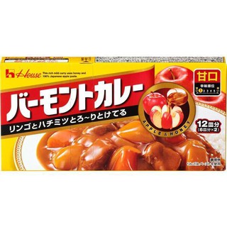 House Foods Vermont Japanese Curry Roux Sauce Mild 230 g เครื่องแกงกระหรี่ญี่ปุ่นเข้มข้นแบบก้อนเผ็ดน้อย