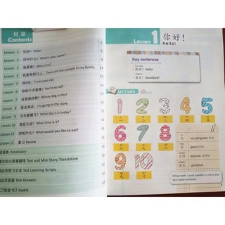 YCT: Standard Course & Workbook (1-6) #YCT标准教程 # หนังสือเรียนภาษาจีน #Chinese Education #Language Studies