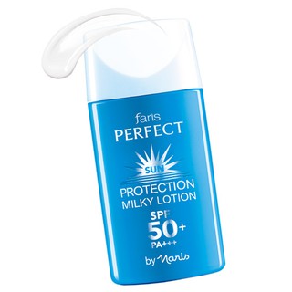 โลชั่นกันแดดสูตรบางเบา ฟาริส เพอร์เฟ็ค SPF 50 PA+++ ขนาด 30 มล.