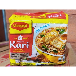 Maggi Kari มาม่าแม็กกี้ รสผงกะหรี่ แพ็คละ 5 ห่อ* 79g