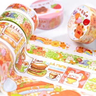 🌟Colorful Marking Tape เทปตกแต่งสีน่ารักสดใส ยาว 3 เมตร