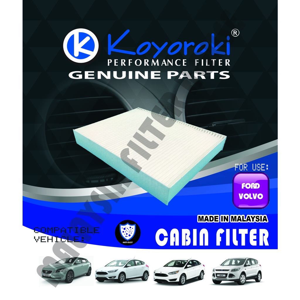 FORD VOLVO KUGA(C520) FOCUS(C346) V40(T4) RFD-AV6N-C AV6N 19G2 44AA ปากกากรอง CABIN