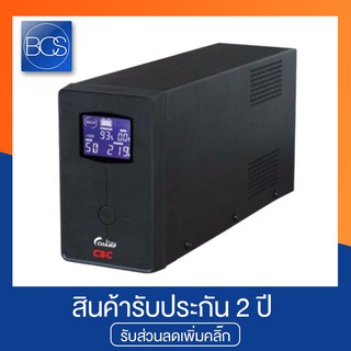 CBC Champ iView 1000VA / 400W UPS Uninterruptible Power Suupply เครื่องสำรองไฟ