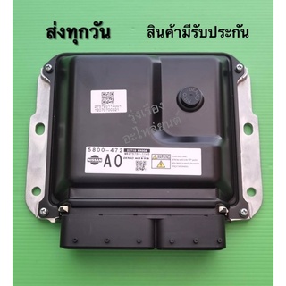 กล่อง​ควบ​คุ​มเครื่อง​ECU​Nissan​ ​Navara​ NP300​ (AO) แท้​