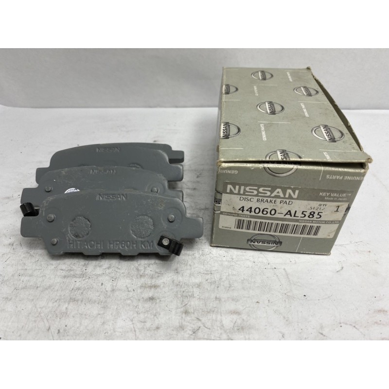 NISSAN X-TRAIL / X TRAIL T30 , T31 , T32 , TEANA J32 ( 2.0cc / 2.5cc ) , SERENA C24 (1.6cc / 2.0cc) 