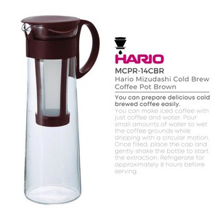 HARIO Mizudashi Coffee Pot  เหยือกชงกาแฟดริป สีดำ