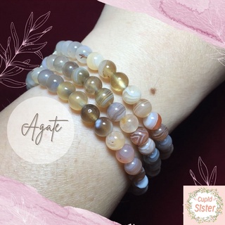 CupidSister สร้อยข้อมือหินสามเส้น Triple String Agate ทริปเปิ้ลสตริง บอตสวานาอาเกต หินแห่งการเปลี่ยนแปลงในทางที่ดี 6 มิล