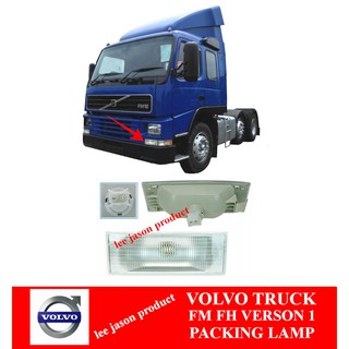 J104s14 VOLVO TRUCK FM FH FM VERSON 1 โคมไฟจอดรถ