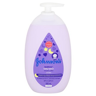 Johnsons Bedtime Baby Lotion จอห์นสัน เบดไทม์เบบี้โลชั่น โลชั่นบำรุงผิวกาย 500 มล.