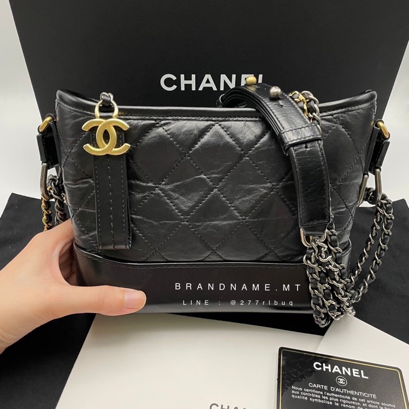 Chanel gabrielle size small