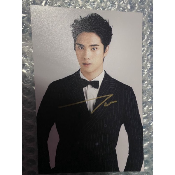 รูปตี๋SBFIVEพร้อมรายเซ็นสด