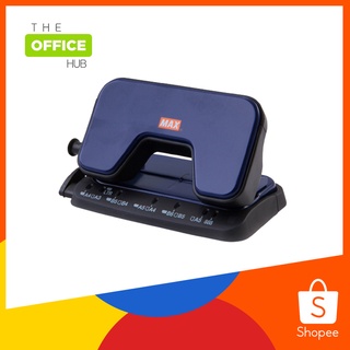 MAX แม็กซ์ เครื่องเจาะกระดาษ DP-15T  1 อัน/กล่อง คละสี