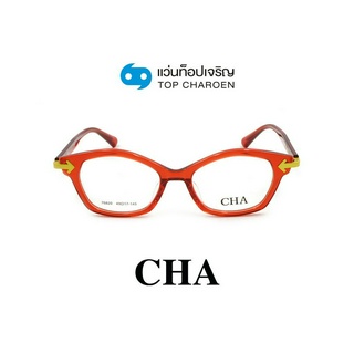 CHA แว่นสายตาทรงCat-Eye 76820-C2 size 49 By ท็อปเจริญ