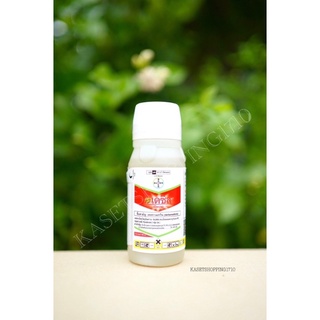 เดซิส 100 ซีซี เดลทาเมทริน deltamethrin 3% W/V EC สารกำจัดแมลง ยาน็อคสูตรเย็น กำจัดยุง ด้วง มด เพลี้ยและหนอน