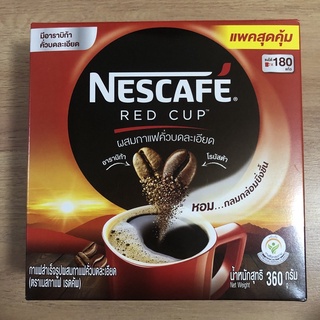 Nescafe Red Cup เนสกาแฟ เรดคัพ 360 กรัม