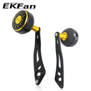 Ekfan ลูกบิดรอกตกปลา โลหะผสมอลูมิเนียม ยาว 38 มม. 100 มม. DIY