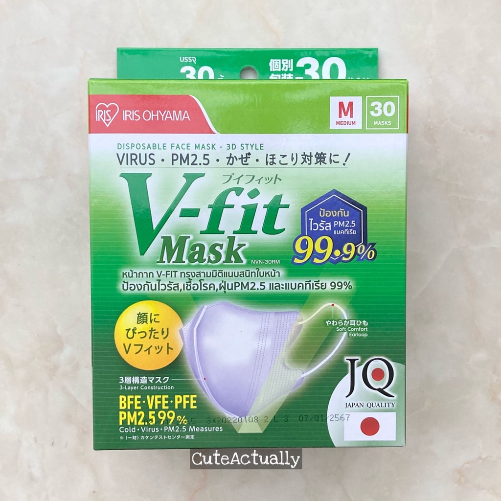 🔥SALE🔥 V Fit Mask หน้ากากอนามัย V-FIT  กล่อง 30 ชิ้น IRIS OHYAMA