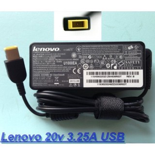 Lenovo Adapter  65W 20V 3,25A USB TYPE-C