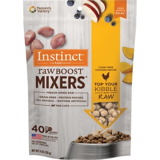 *พร้อมส่ง อหแมวขนม ท๊อปปิ้ง  Instinct Raw Boost Mixers Chicken Recipe Grain-Free Freeze-Dried Cat Food Topper, 6-oz bag