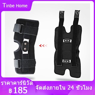 รั้งเข่า ง่ายต่อการถอด ให้ความอบอุ่น การบีบอัด รั้งเข่า Neoprene เกรดทางการแพทย์ XXL